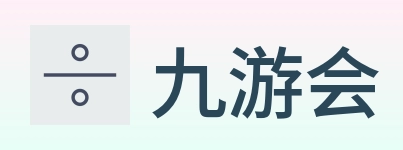 九游会 logo